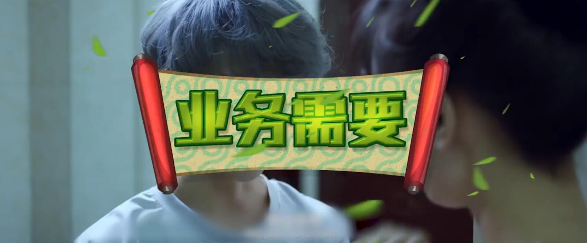 大力萌妹,大力萌妹视频集锦