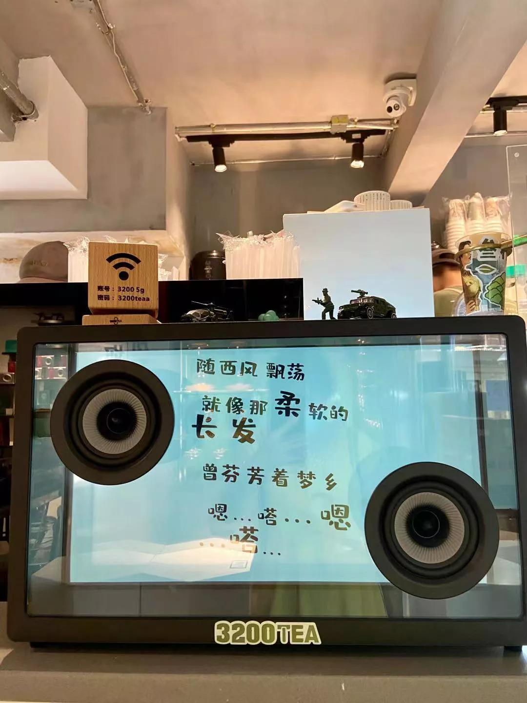 红茶补给线,红茶补元气