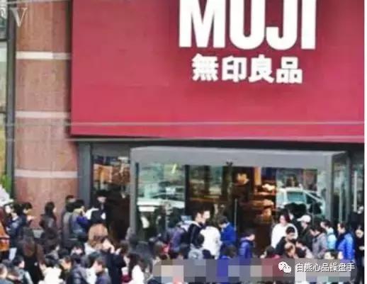 白熊心品和未来集市哪个好,白熊心品发展愿景使命