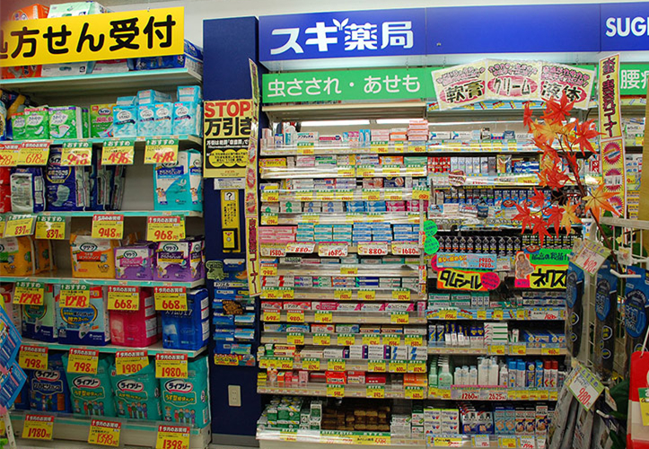 去名古屋买什么好,去名古屋