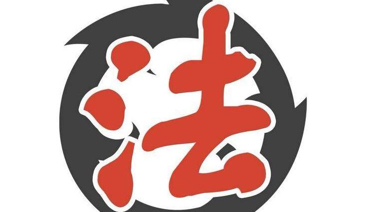 庭审笔录不签字就判决不了吧,对方拒签判决书怎么办