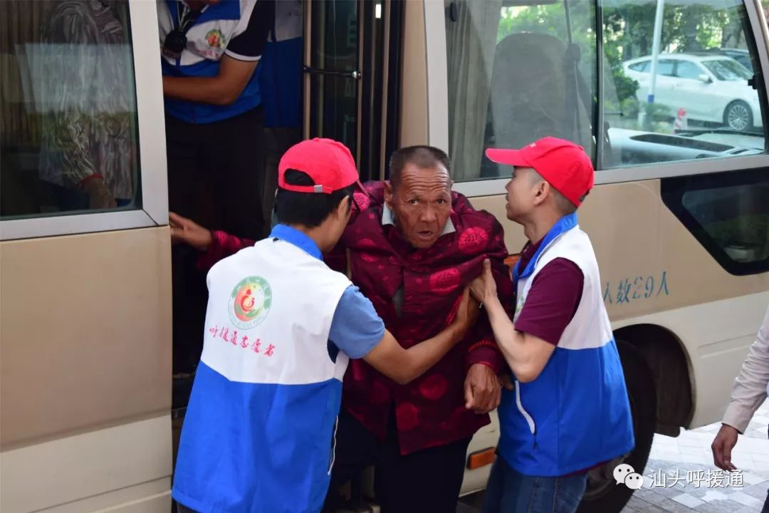 莫道桑榆晚为霞尚满天专访,莫道桑榆晚为霞尚满天央视解说