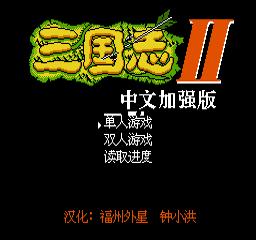 怀旧游戏fc游戏童年经典游戏,质量很好的fc山寨游戏