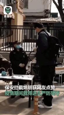 以前我没得选只想做个好人表情包,以前我没得选现在只想做一个好人