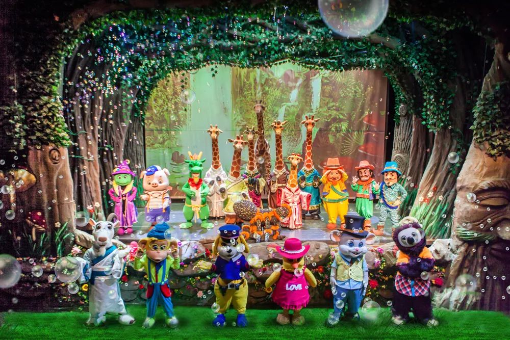 中秋国庆仅138元，两人同行玩转5A长鹿旅游休博园+童话动物王国