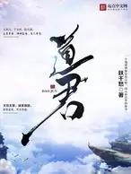 江湖走马风也罢雨也罢完整句子,江湖走马风也好雨也罢