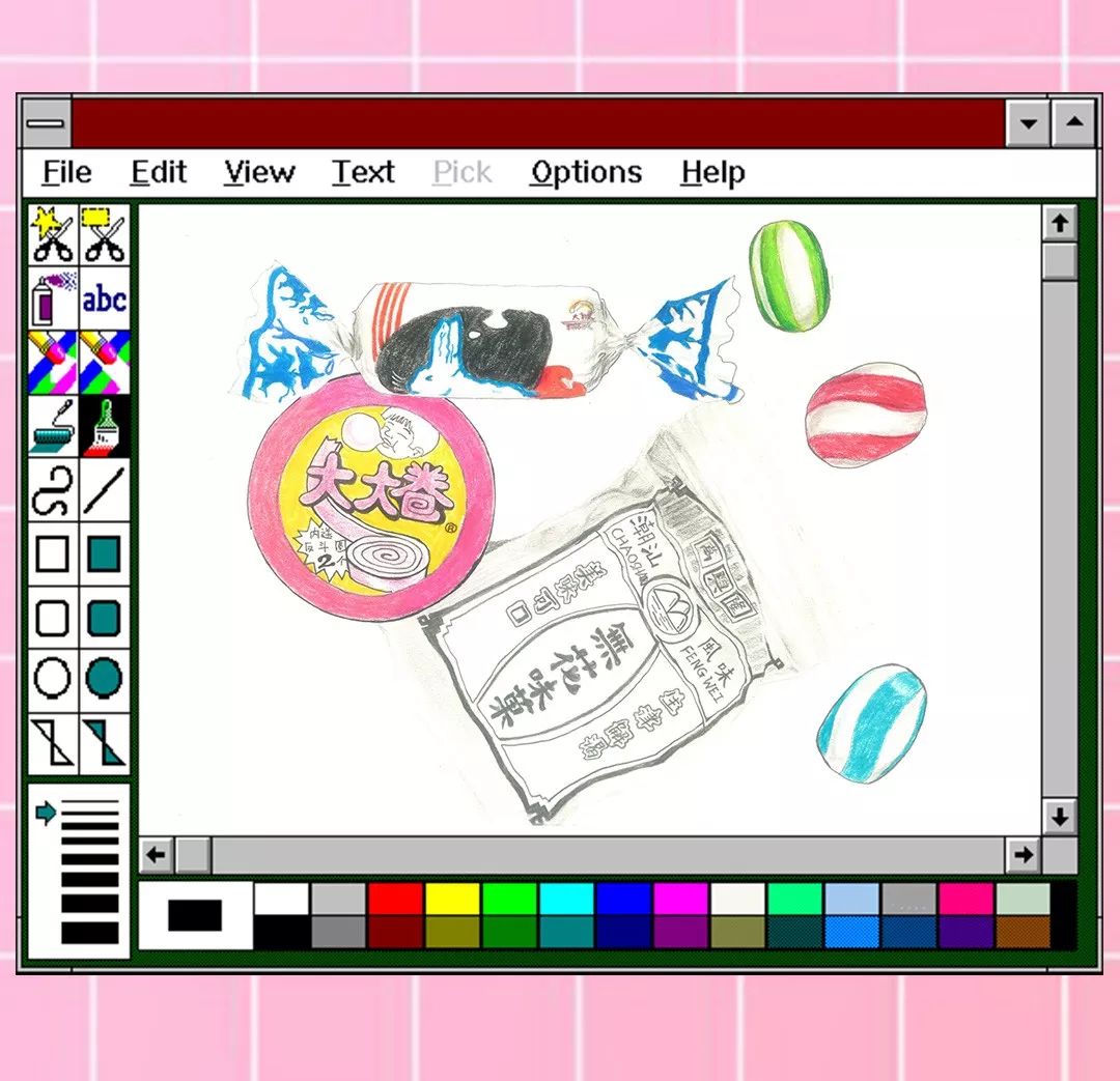 最后一批80后今年多大了,最后一批80后步入40岁了