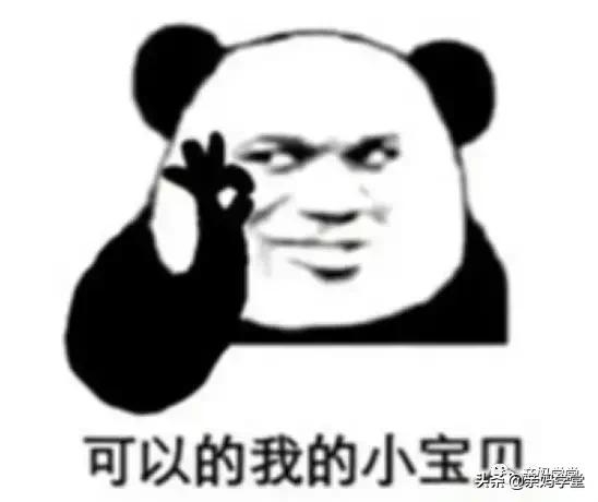 情人节过了就是没补礼物怎么办,情人节还没到就把礼物准备好了