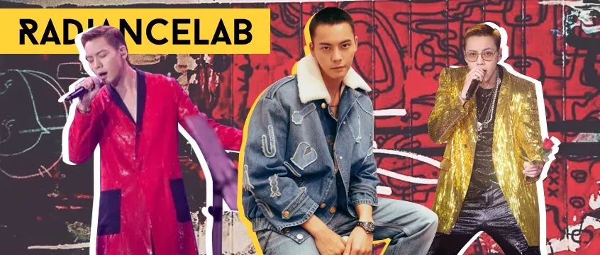 野狼disco陈伟霆张艺兴2019年完整版,野狼disco很土吗