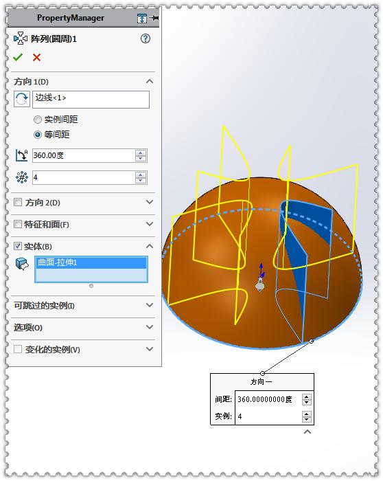 solidworks怎么画花边模型,用solidworks画一个框