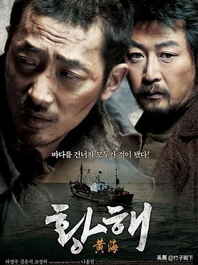 韩国黑帮电影完整版,韩国黑帮电影推荐