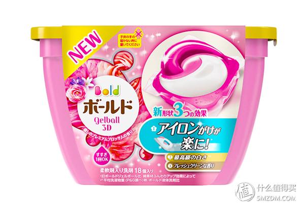 2018黑五家清用品一网打全，你家需要的日用品这里都有！