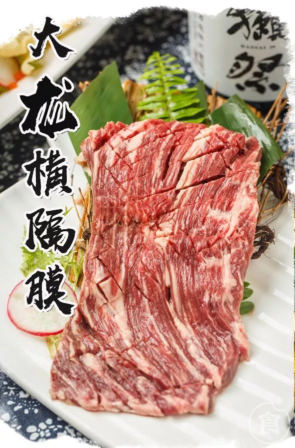 深藏麦地7年的居酒屋！有道100+年鳗鱼料理，很多人慕名而来