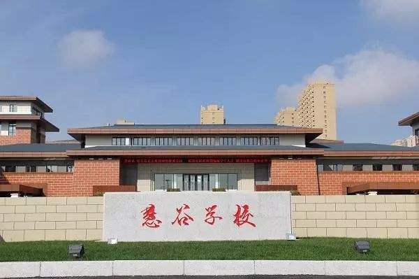长春市九年一贯制学校排名,长春新建一所9年一贯制学校