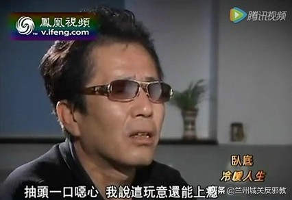 中国禁毒有多大的决心,中国人禁毒的决心究竟有多大