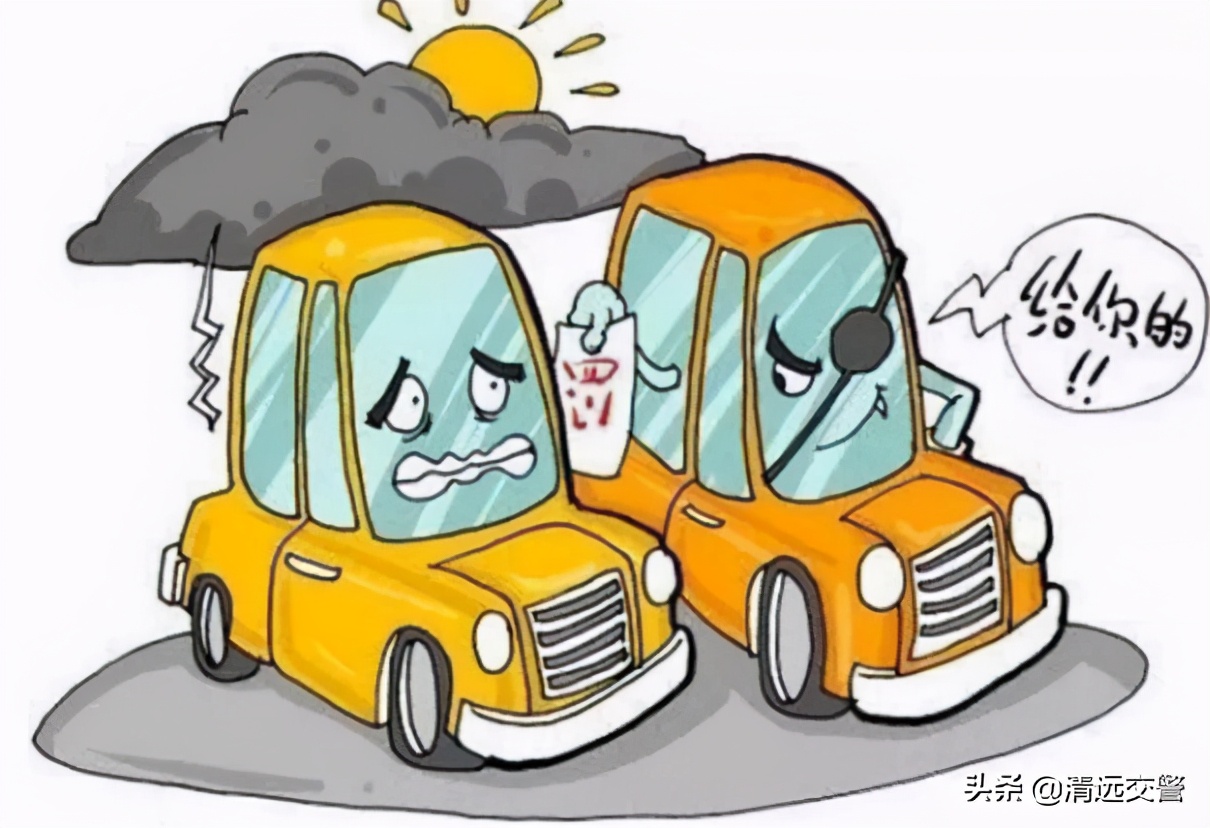 跨辖区的临时车牌打错了怎么办,跨辖区临牌怎么查违章