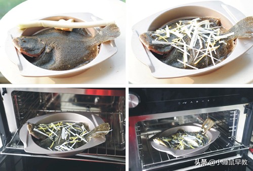 秘制鲜嫩入味清蒸多宝鱼做法,清蒸多宝鱼做法简单肉质鲜美滑嫩