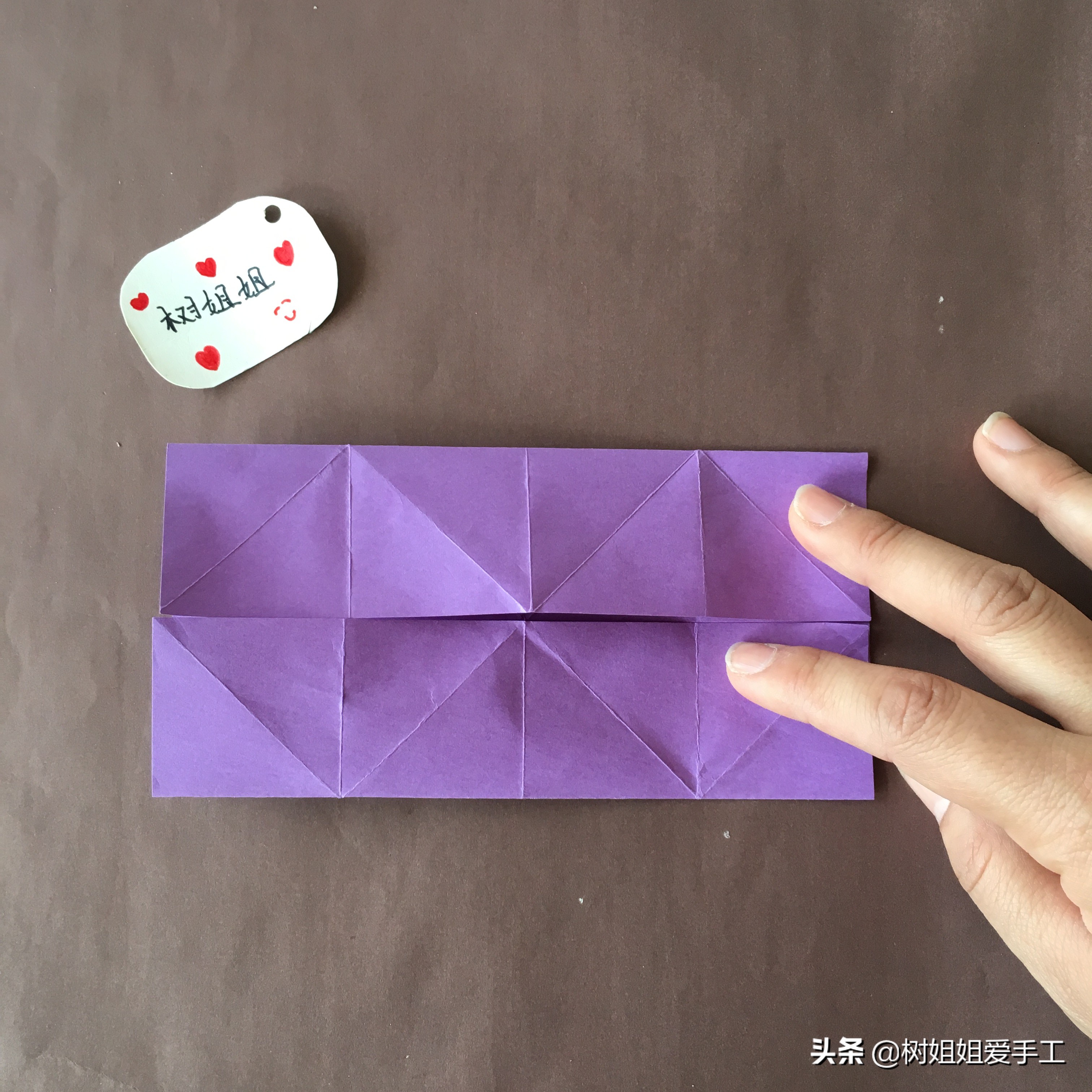 一张纸折八角的折法,用三张纸折超级帅气的陀螺