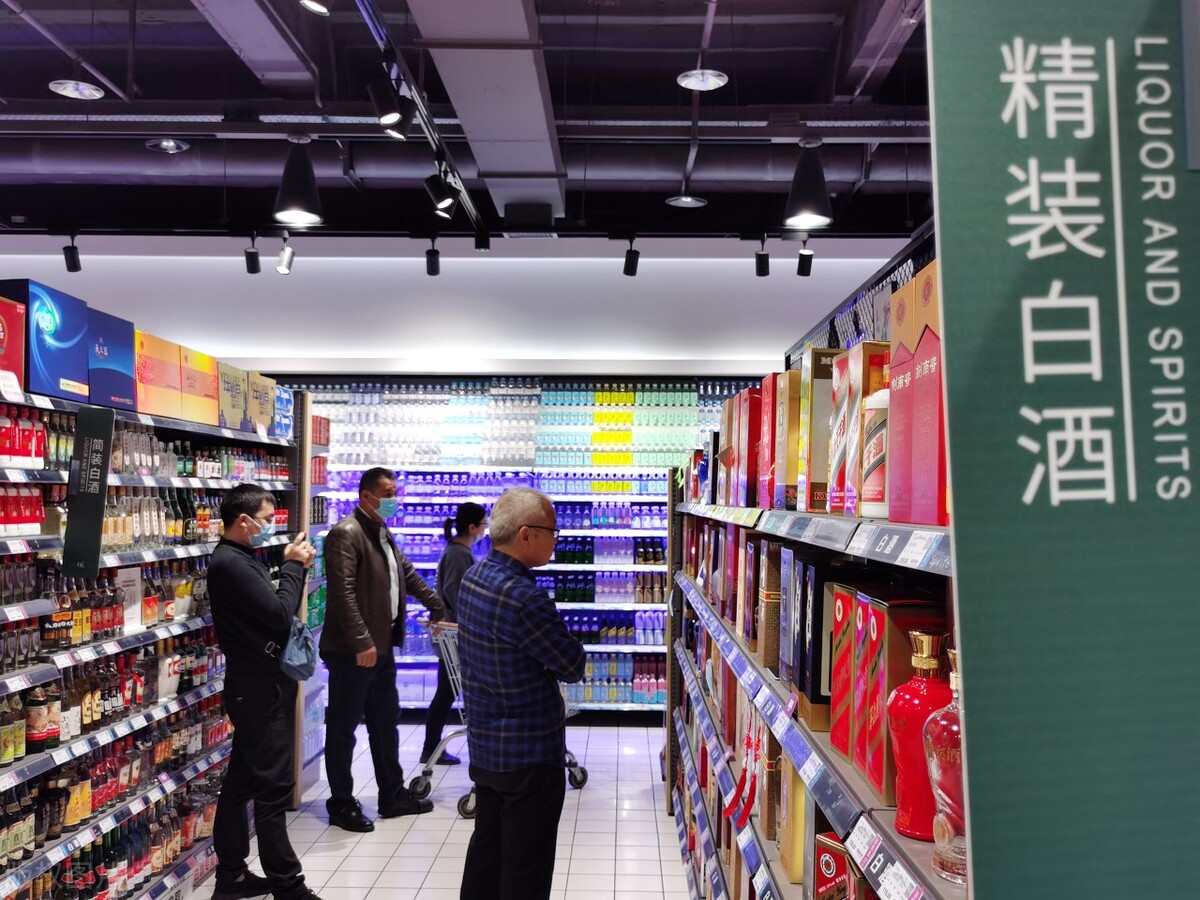 五粮液招聘信息2020校园招聘,五粮液集团招聘条件