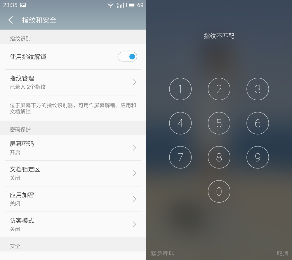 魅族魅蓝e测试视频,魅族魅蓝e系列手机怎么样