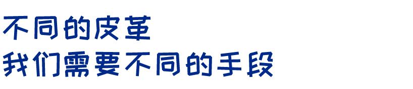 一双可以穿一辈子的马丁靴,一双耐穿的皮靴