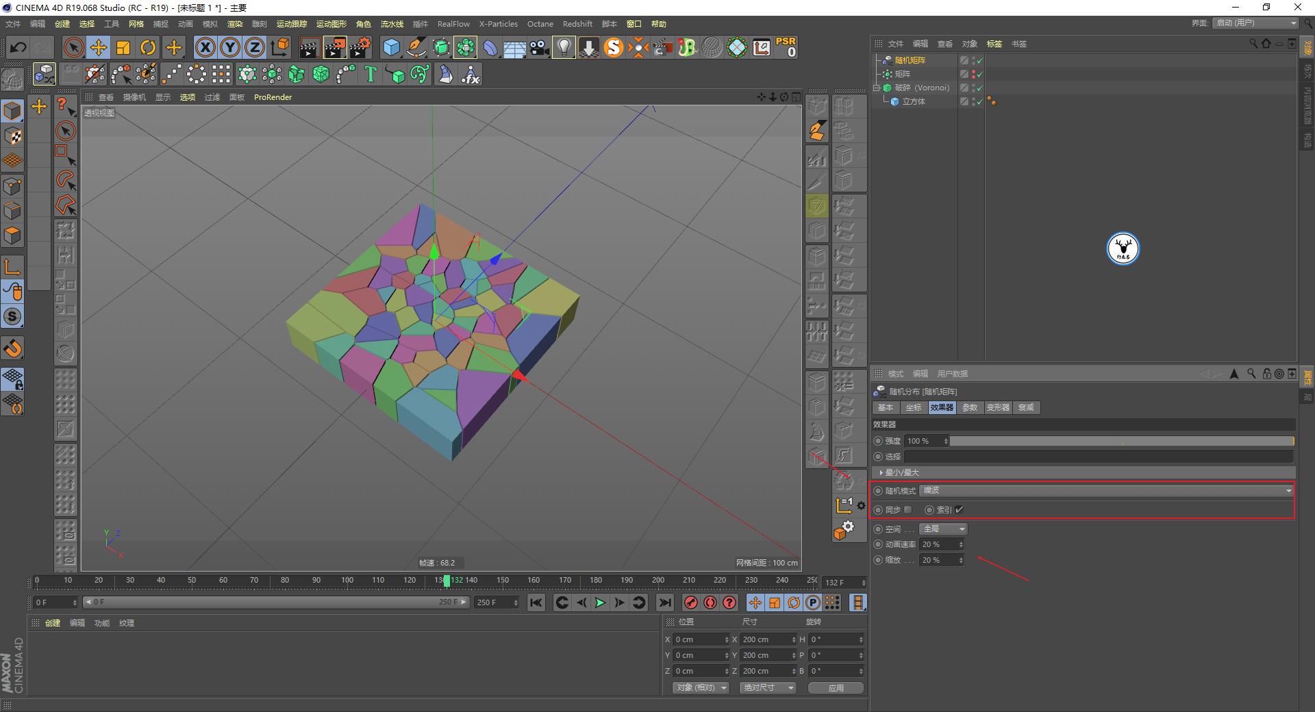 c4d视频制作三维文字,c4d图文教程