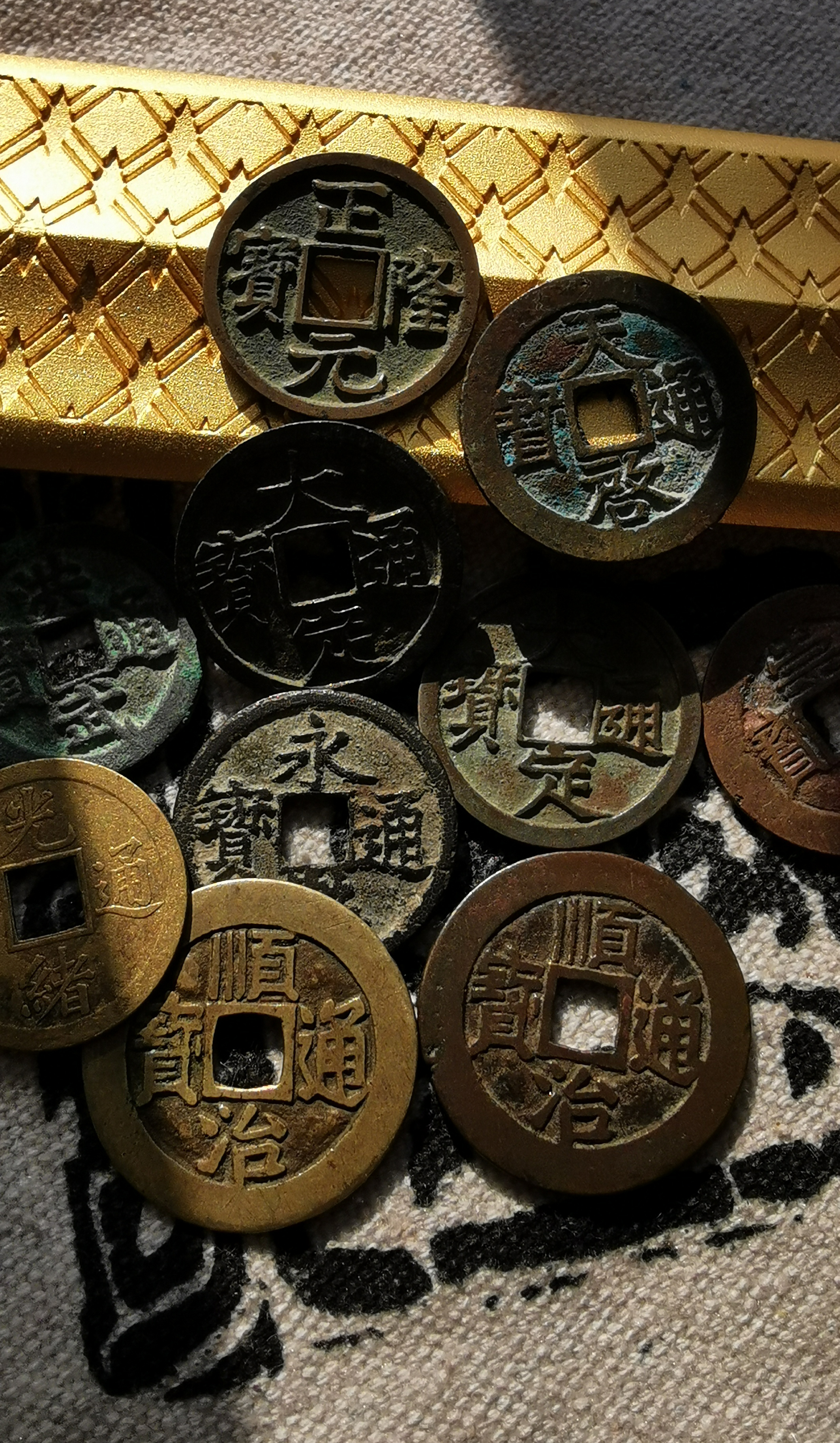 普通品种古钱币哪个升值空间大,古钱币哪种潜力最大