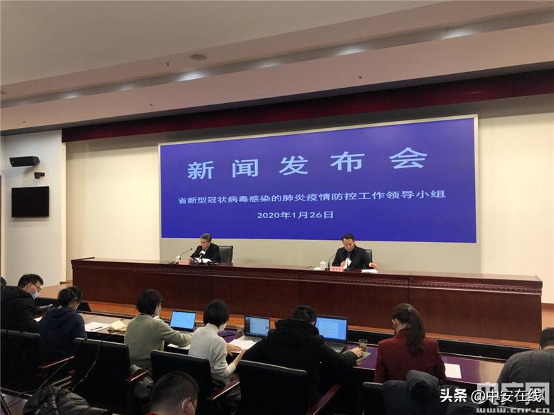 一条长长的生命线,一条生命线新疆