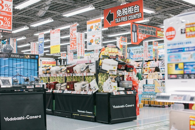 除了马桶盖还在日本买什么,日本购物清单大全家用