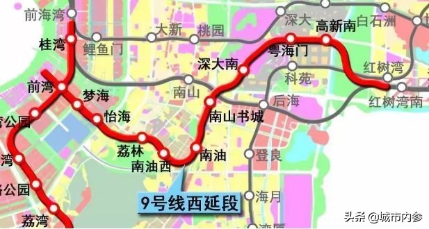 深圳宝安机场改名原因,深圳农村商业银行现在改名叫什么