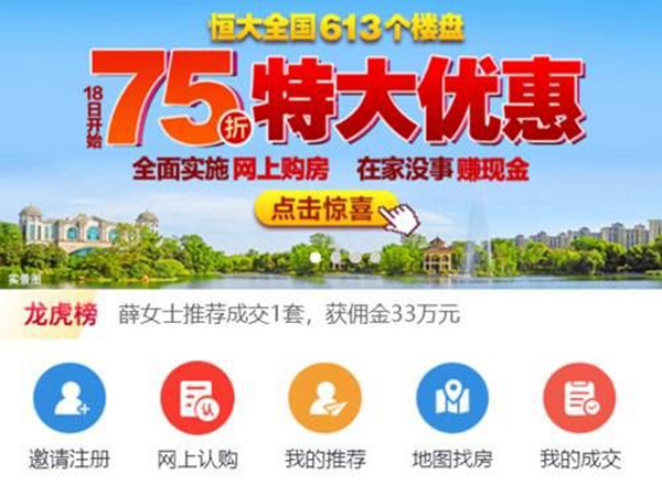 黄金荣到底有多可怕,黄金荣有什么病