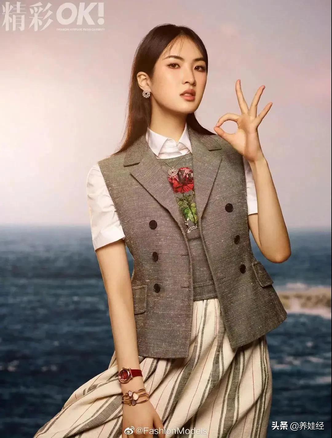 华为公主事件看法,华为公主最新消息