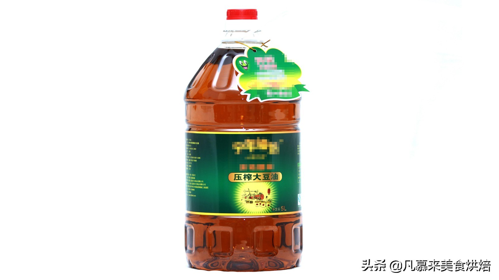 调和油与色拉油的区别是什么,色拉油与一般食用油区别
