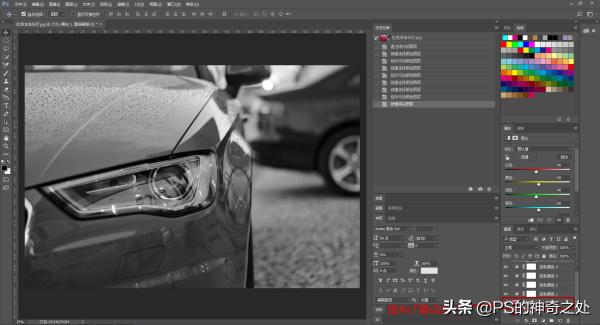 ps教程分享圈,ps教程免费送图片