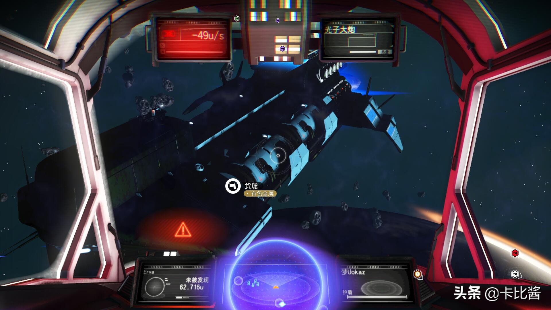 从零基础到毕业，给你最详细的《无人深空》攻略