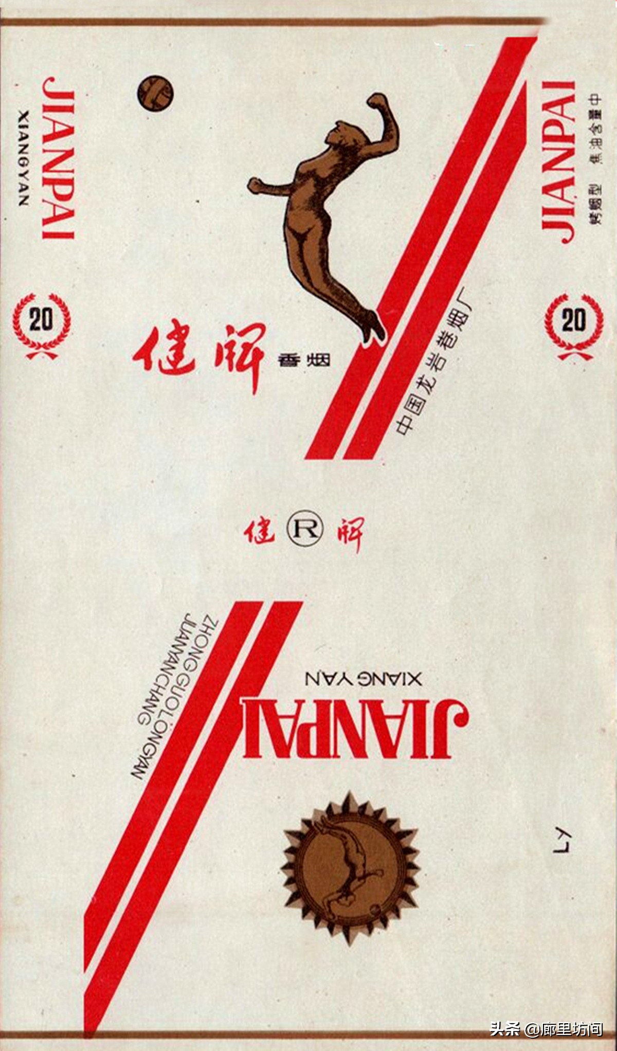 老烟标及由来,老烟标大全及价格