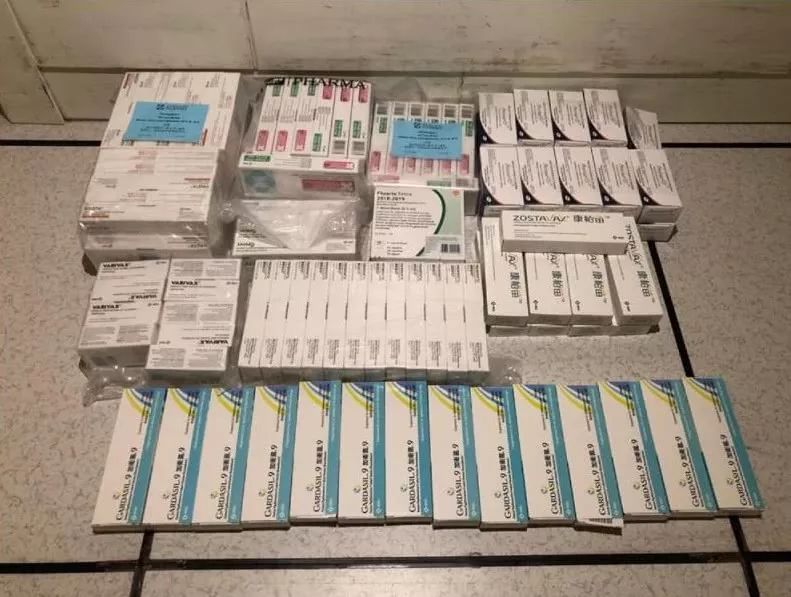 假鞋假包假化妆品,假九价疫苗香港