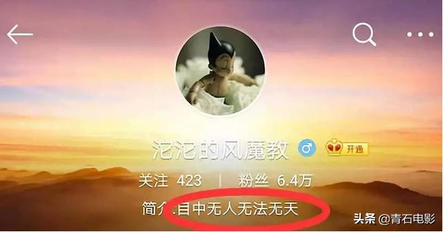 网红宇芽被家暴视频完整版,家暴受害者宇芽完整版