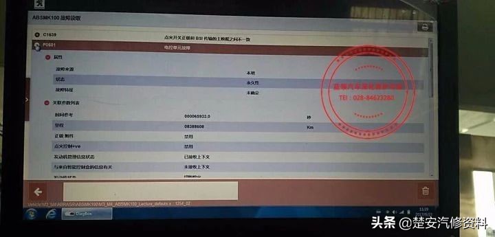哪些车需要不断电换电池,私家车换电瓶需要注意什么
