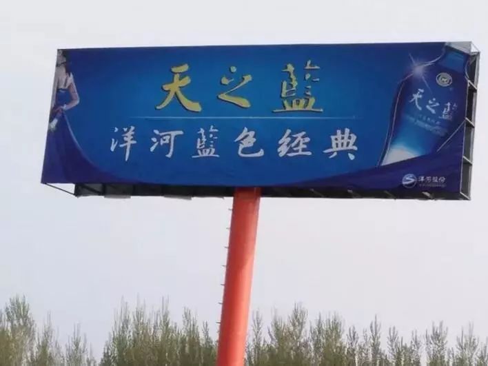 喷绘布贴墙上怎么处理,喷绘布用什么胶粘最好