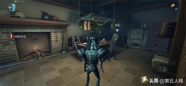 前锋日记推演第三篇密码,第五人格回忆日记推演解析