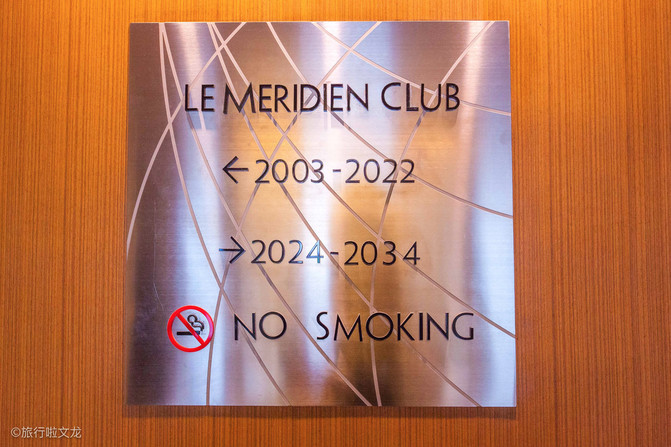 泰国清迈东方文华酒店,清迈benthain酒店