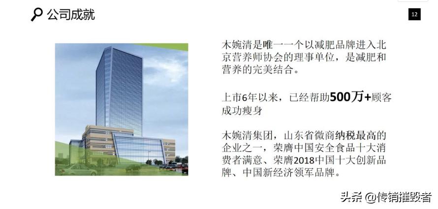 佐丹力代餐粉159真的管用吗,佐丹力代餐粉159行不