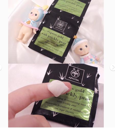 干皮救星护肤套装小样,干皮涂抹式补水面膜推荐