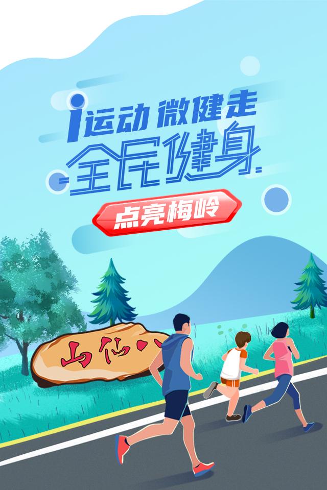 瑜伽垫练羽毛球,瑜伽垫羽毛球