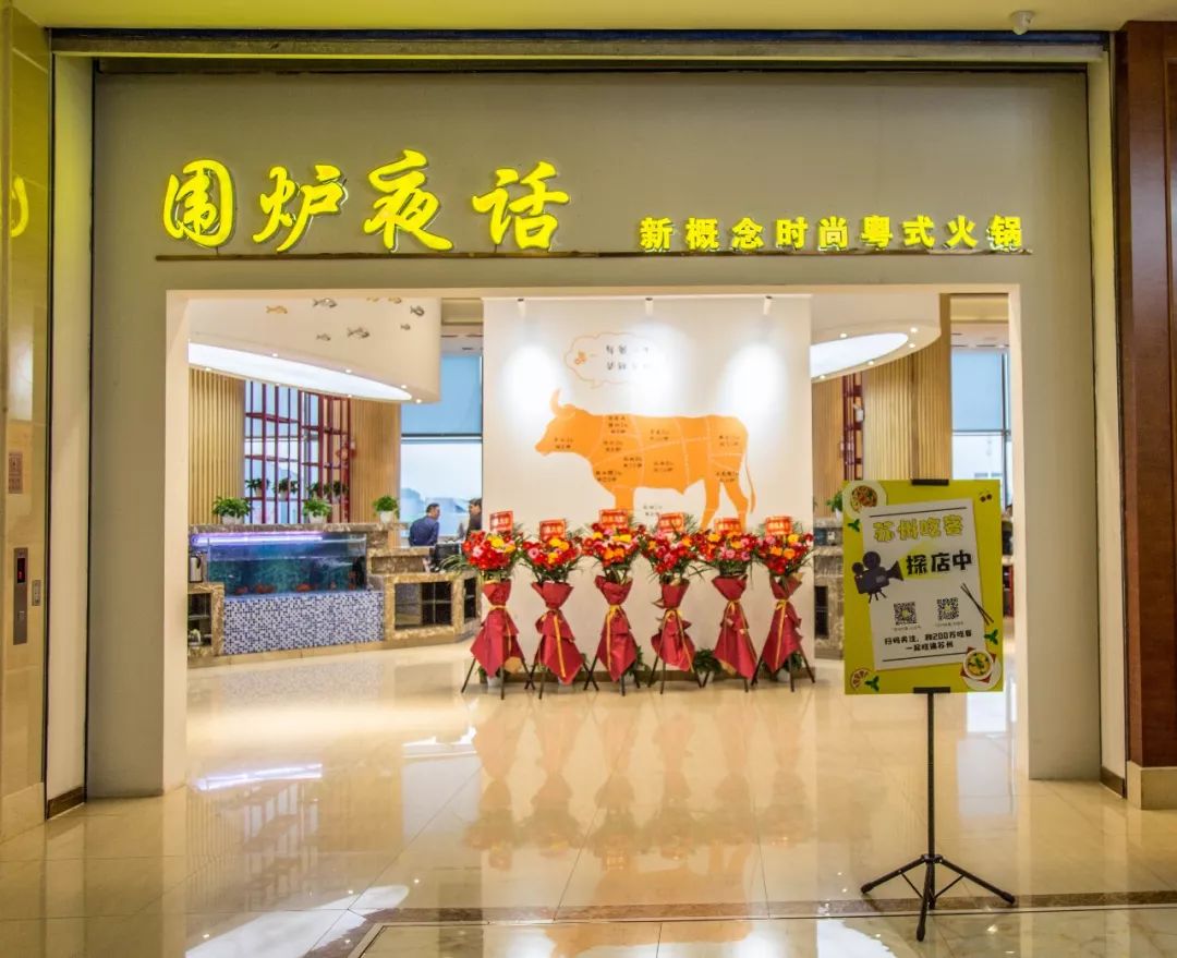 潮汕正宗新鲜牛肉多少钱一斤,新鲜牛肉零售价