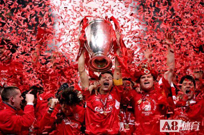 梅西c罗第一次欧冠决赛对决,20世纪欧冠夺冠排行