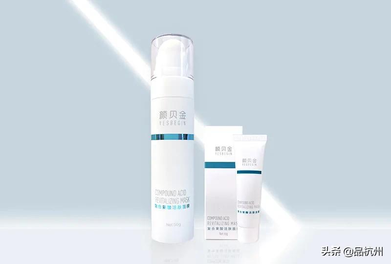 ReThinkYOUhealTH|有维青年x未来生活节