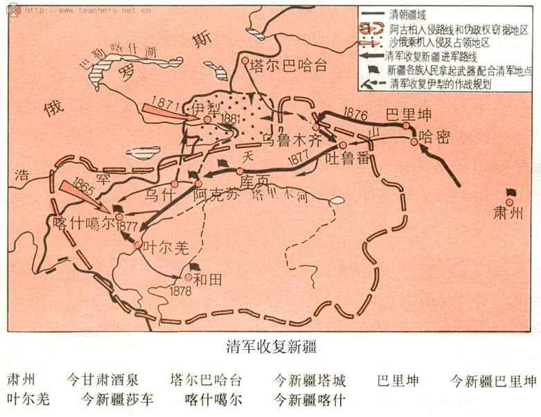 晚清首富胡雪岩解说,胡雪岩致富