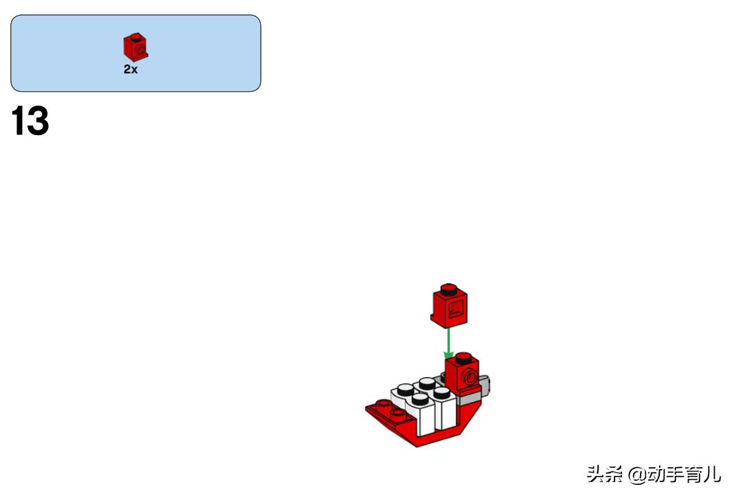 好玩有趣的乐高搭建,乐高亲子创意玩法
